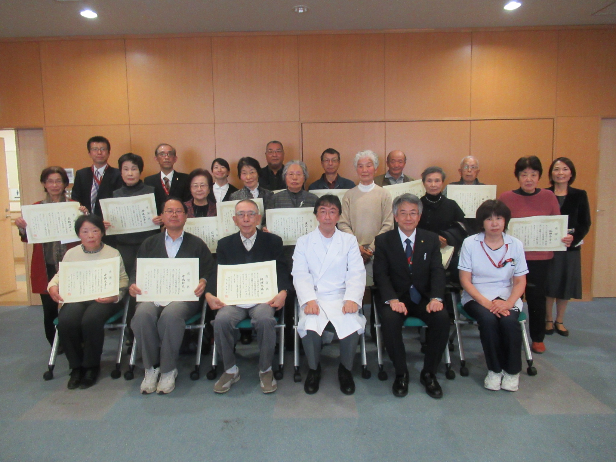 病院の一コマ 群馬県立心臓血管センター
