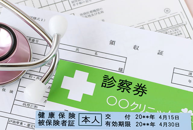 DPC導入について